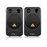 MS16 Studio Monitors (Pair)