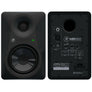 MR524 5? Powered Active Studio Monitor (Single)