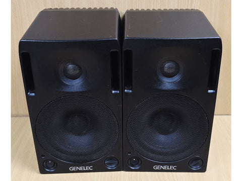 1029A Studio Monitor Speaker (2 Pair)