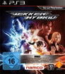 Tekken Hybrid