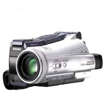 Sony DCR-IP55 Videocamera