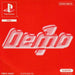 Demo One [95007]