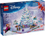Advent Calendar 2025 #43273