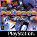 Rollcage