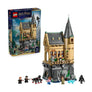 Hogwarts Castle: Hospital Wing #76463