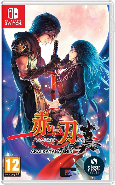 Akai Katana Shin