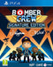 Bomber Crew [Signature Edition]