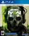 Call of Duty: Modern Warfare II
