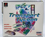 Transport Tycoon [Bundle]