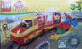Train Starter Set #2932