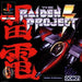Raiden Project