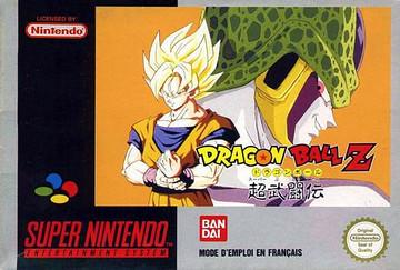 Dragon Ball Z: Super Butoden