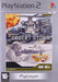 Conflict Desert Storm [Platinum]