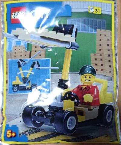 Forklift Driver with Forklift Truck #952212