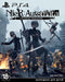 Nier: Automata [Limited Edition]