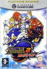 Sonic Adventure 2 Battle [Player's Choice]