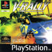 V-Rally '97 Championship Edition