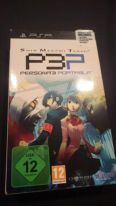 Shin Megami Tensei: Persona 3 Portable [Collector's Edition]