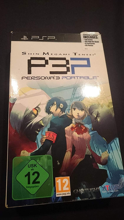 Shin Megami Tensei: Persona 3 Portable [Collector's Edition]
