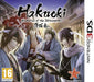 Hakuoki: Memories Of The Shinsengumi [Limited Edition]