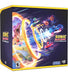 Sonic Racing: CrossWorlds [Collector's Edition]