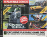 Official Australian Xbox Magazine Game Disc #24