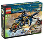 Aerial Defense Unit #8971