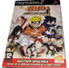 Naruto: Ultimate Ninja [Special Edition]