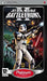 Star Wars: Battlefront II [Platinum]