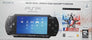 PSP-1004 Value Pack [World Tour Soccer 2 Edition]