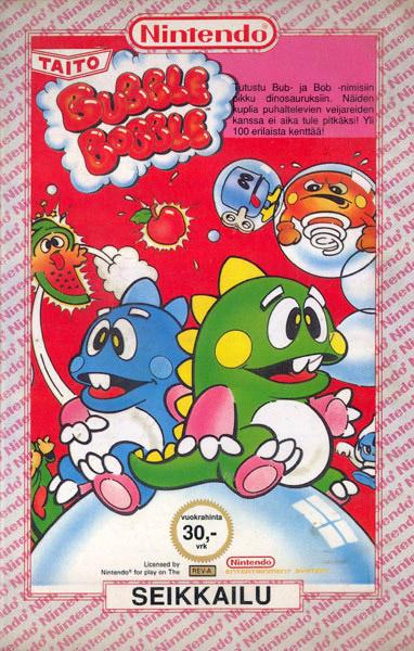 Bubble Bobble [Yapon Rental]