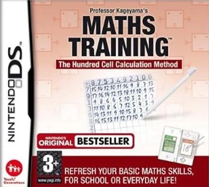 Professor Kageyama's Maths Training