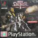 Iron Soldier 3