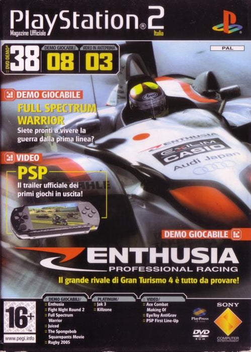 Demo Disc 58