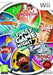 Hasbro Family Game Night 2