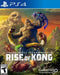 Skull Island: Rise of Kong