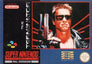 Terminator