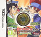 Beyblade Metal Master Nightmare Rex [Collector's Edition]