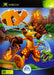 Ty the Tasmanian Tiger