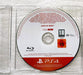 God Of War [Promo Not For Resale]