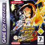 Shaman King: Master of Spirits 2