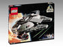 Millennium Falcon #7190