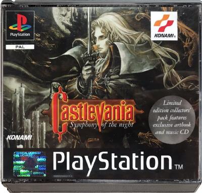 Castlevania Symphony of the Night [Limited Edition]