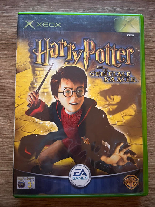 Harry Potter and the Chamber of Secrets