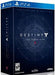 Destiny: Taken King [Collector's Edition]