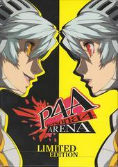 Persona 4 Arena [Limited Edition]