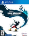 Epic Mickey: Rebrushed