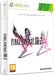Final Fantasy XIII-2 [Limited Collector's Edition]