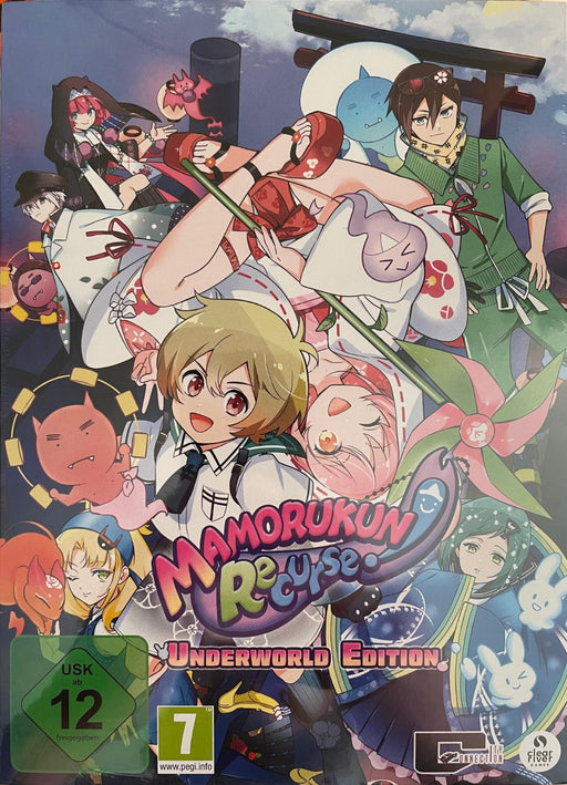 Mamorukun Recurse! [Underworld Edition]