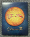 Shenmue III [Kickstarter Edition]